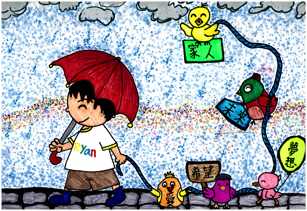 2021創作徵選-創意繪畫-描繪希望