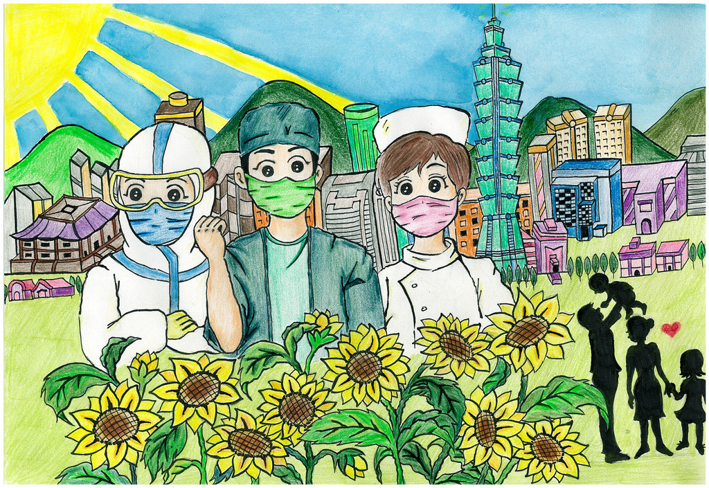 2021創作徵選-創意繪畫-描繪希望