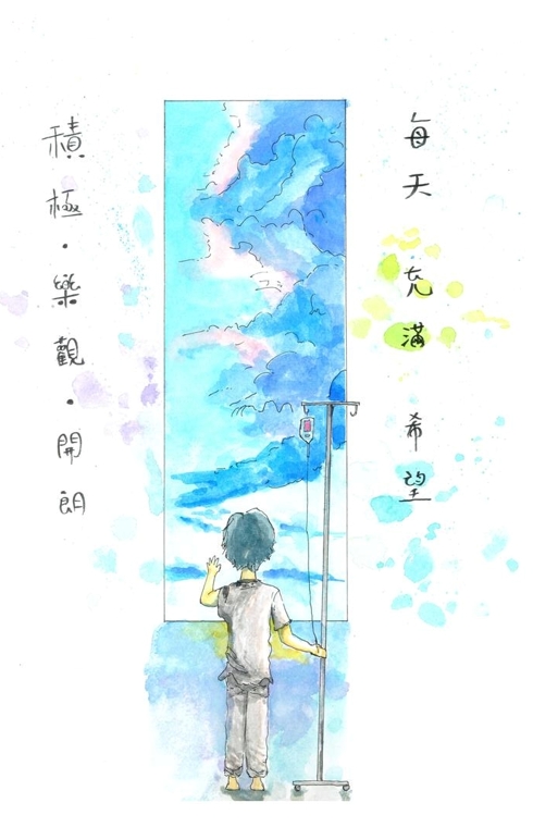 2021創作徵選-創意標語-描繪希望