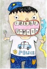 2021創作徵選-創意標語-描繪希望