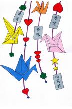 2021創作徵選-創意標語-描繪希望